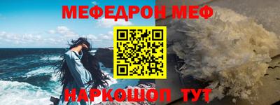 МДМА Изобильный