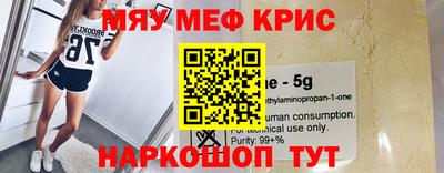 гашишное масло Ирбит