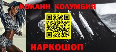 бутик Ипатово