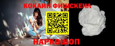 герыч Ставрополь