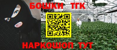МДМА Изобильный