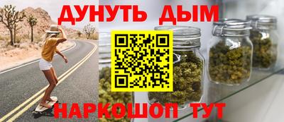 МДМА Изобильный