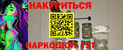 МДМА Изобильный