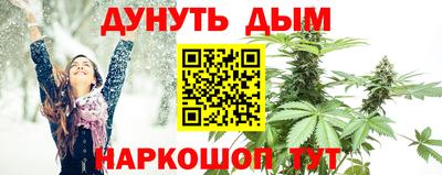 МДМА Изобильный
