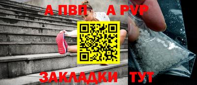 герыч Среднеуральск