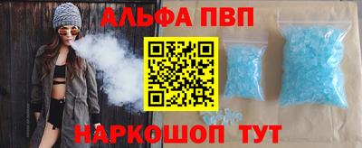МДМА Изобильный