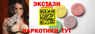 гашишное масло Ирбит