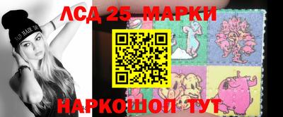 гашишное масло Ирбит