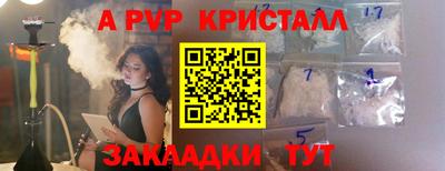 МДМА Изобильный