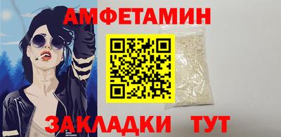 марихуана Старая Купавна