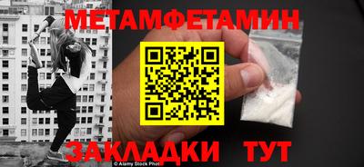 МДМА Изобильный