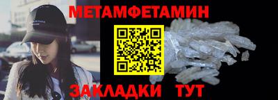 МДМА Изобильный
