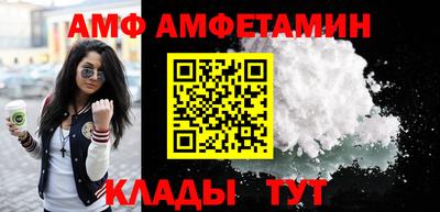 гашишное масло Ирбит