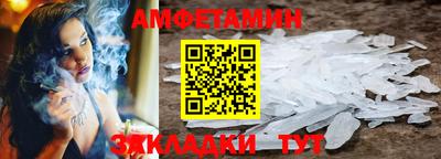 МДМА Изобильный