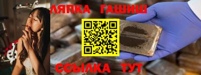 МДМА Изобильный