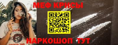 гашишное масло Ирбит