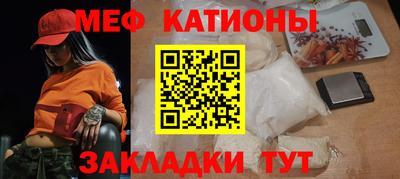 гашишное масло Ирбит