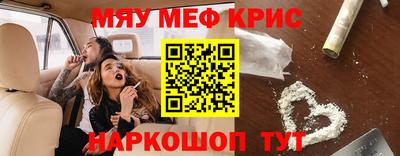 гашишное масло Ирбит