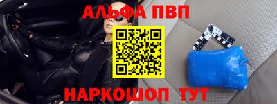 гашишное масло Ирбит