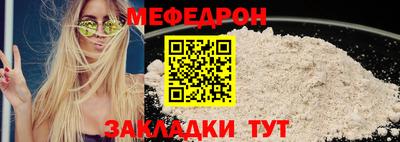 МДМА Изобильный